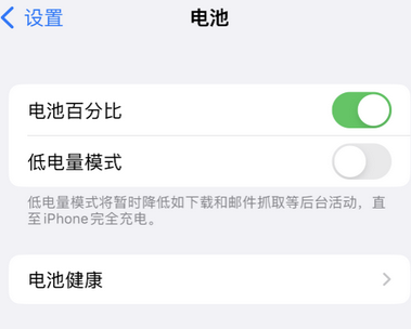 酉阳苹果换屏维修分享无法调整iPhone自动锁屏的时间怎么办 